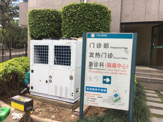 廣西人民醫(yī)院陰涼庫項目