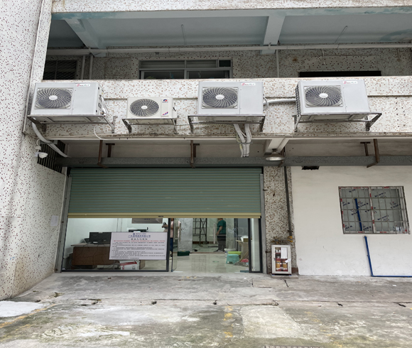 廣東通用醫(yī)藥陰涼庫項目