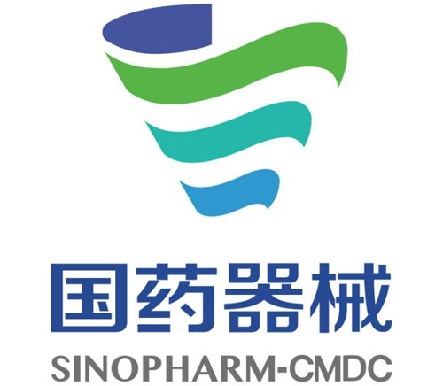 國藥集團(tuán)廣東省醫(yī)療器械有限公司