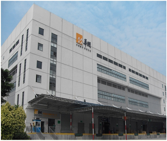 自動(dòng)化物流配送中心冷庫(kù)項(xiàng)目