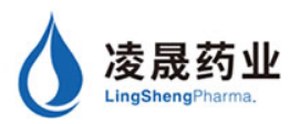 湖北凌晟藥業(yè)有限公司