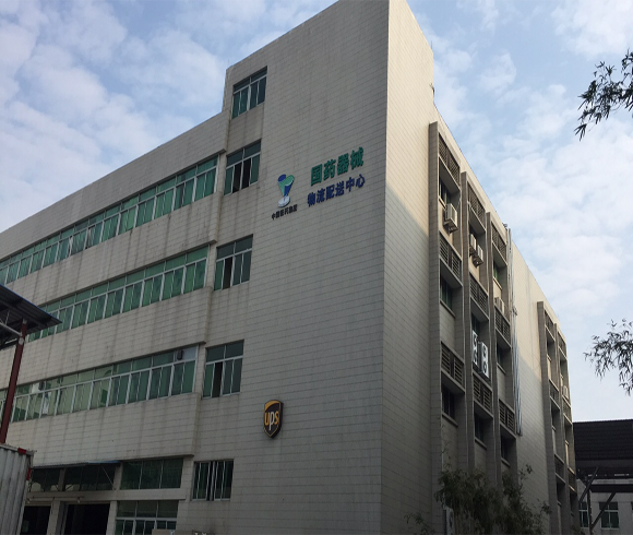 項目簡介：廣東省醫(yī)療器械有限公司冷庫、陰涼庫和溫濕度監(jiān)測系統(tǒng)成套設備供貨及安裝