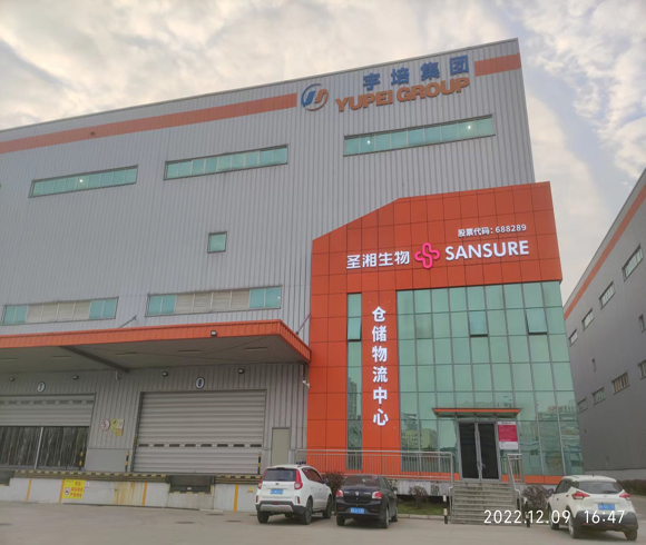 圣湘生物（宇培倉(cāng)6#庫(kù)）庫(kù)房測(cè)控項(xiàng)目