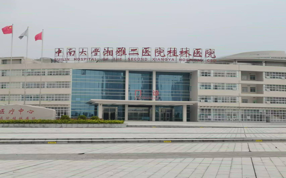 湘雅二醫(yī)院桂林醫(yī)院冷庫項目